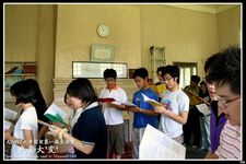 AMCF First Camp - Wo Yao Da Bian