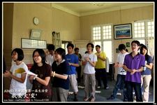 AMCF First Camp - Wo Yao Da Bian