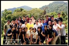 AMCF First Camp - Wo Yao Da Bian