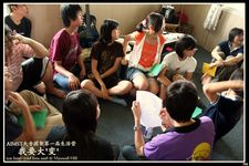 AMCF First Camp - Wo Yao Da Bian