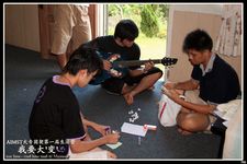 AMCF First Camp - Wo Yao Da Bian