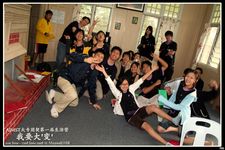 AMCF First Camp - Wo Yao Da Bian