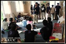 AMCF First Camp - Wo Yao Da Bian