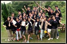 AMCF First Camp - Wo Yao Da Bian