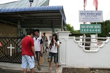 AMCF Bedong Church Cleaning 2010