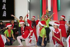 AMCF Christmas At SP Church