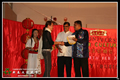 CNY Cultural Night 2008