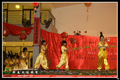 CNY Cultural Night 2008