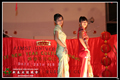 CNY Cultural Night 2008