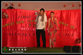 CNY Cultural Night 2008