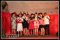 CNY Cultural Night 2008