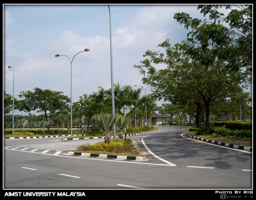 A Walk Around Aimst University