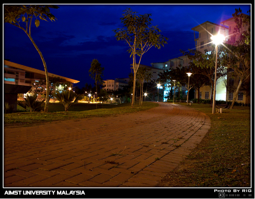 A Walk Around Aimst University