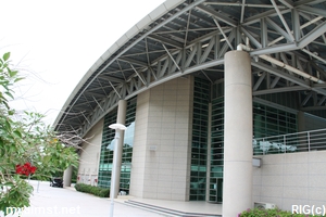 aimst indoor stadium